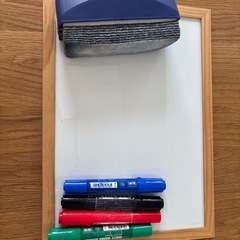 ホワイトボード一式
