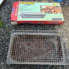 ワンタッチバーベキュー　バーベキューコンロの画像