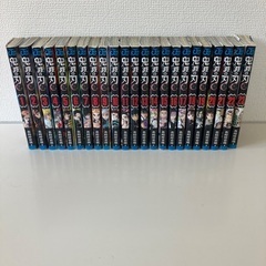 鬼滅の刃　全巻セット