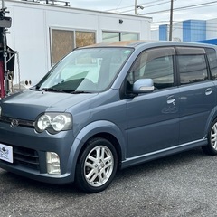 ★支払い総額 11.8万★ダイハツ ムーヴカスタムRS ターボ！車検令和8年3月！下取り、配送可能！の画像