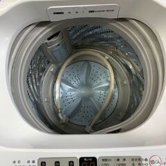 ハイセンス　全自動電気洗濯機　5.5㎏　2023年製の画像