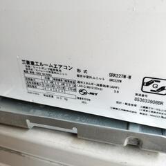 決まりました。6畳用三菱ルームエアコンの画像