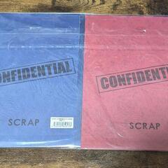 謎解き SCRAP×サバンナ高橋共同制作 リモート通信脱出ゲーム ある2つの通信基地の脱出の画像