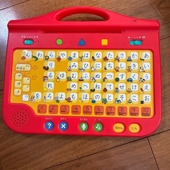 Benesseひらがな学習ツール
