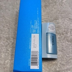 FANCL マイルドクレンジングオイルの画像