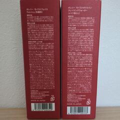 loqzin_0001_mask-set_1400x.jpg
