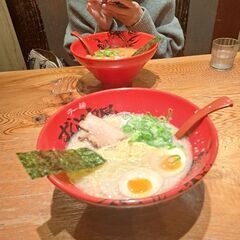 日々、退屈な方を募集します🙇‍♂️⤵