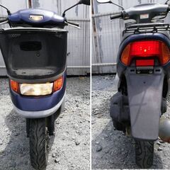 ● AF34 ライブディオ チェスタ 実働現状品●