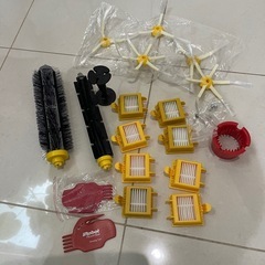 ルンバ　新品部品