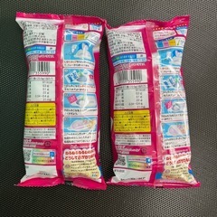 【値下げ！】知育菓子　2個セット　ぶどう味🍇　ねるねるねるねの画像