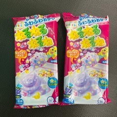 知育菓子　2個セット　ぶどう味🍇　ねるねるねるね