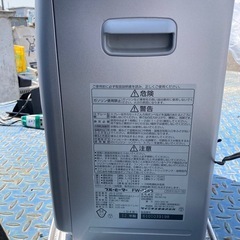 石油値下げストーブ　ダイニチ　12年製の画像