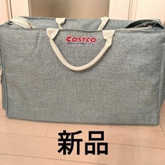 【新品】コストコ クーラーバッグ 35cm×55cm×21cmの画像