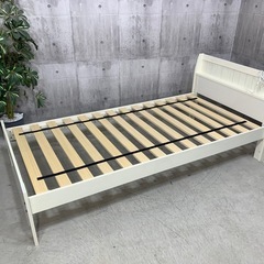 ニトリ　シングルベッド