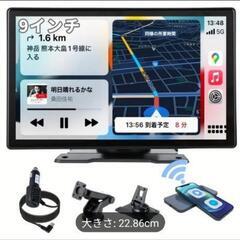 PIimpton L2  9インチモニター Android Au...