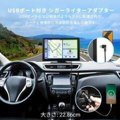 PIimpton L2  9インチモニター Android Auto/Apple play/ミラーリンク無線接続対応の画像