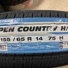 新品TOYOホワイトリボンタイヤ付き!!ホンダ N-WGN純正スチール!!4.5J 14in+40 4/100◆155/65R14 2025年製造!!N-ONE N-BOX N-WGN バモス等の画像
