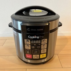 電気圧力鍋 クッキングプロ CKP001KDの画像