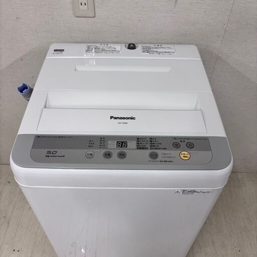 23487 一人暮らし洗濯機 Panasonic 5.0㎏ ◇大阪市内・東大阪市 23487 一人暮らし洗濯機 Panasonic 5.0㎏ ◇大阪市内・東大阪市