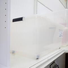 ★ジモティ割あり★  衣装ケース 透明 H31×D31×W72 クリーニング済み OJ8999の画像