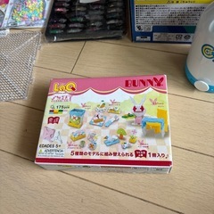 女の子玩具　缶バッジgoo LaQ アイロンビーズの画像