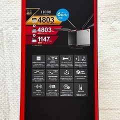 【新品・未開封】バッファロー  WXR-11000XE12/D Wi-Fi 6E(11ax)対応トライバンドWi-Fiルーター 4803+4803+1147Mbps AirStationの画像
