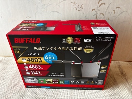 新品・未開封】バッファロー WXR-11000XE12/D Wi-Fi 6E(11ax 新品・未開封】バッファロー WXR-11000XE12/D Wi-Fi 6E(11ax