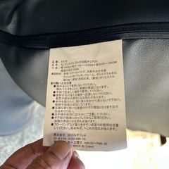 配送OK★リクライニングレザーチェアーＤＸの画像