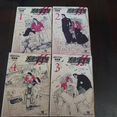 湘南爆走族　ファーストフラック