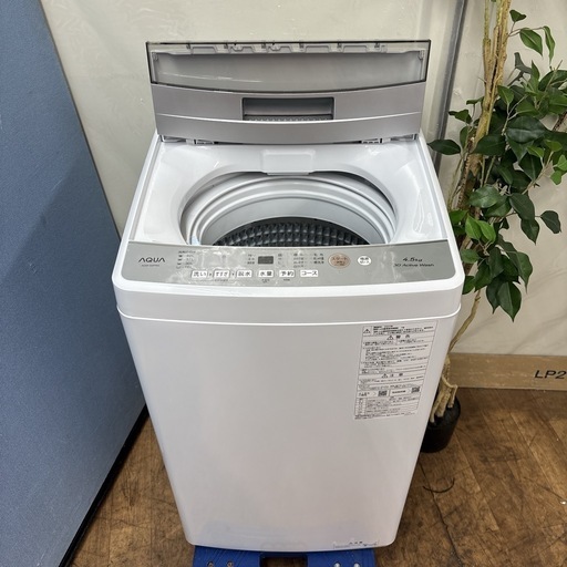 I739 ? ジモティー限定価格！ 2024年製の美品♪ AQUA 洗濯機（4.5㎏） ⭐ 動作確認済 ⭐ クリーニング済