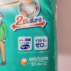 値下げしました800円です!ライフリーうす型軽快パンツMの画像