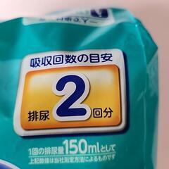 値下げしました800円です!ライフリーうす型軽快パンツMの画像