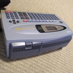 ポストランドの画像