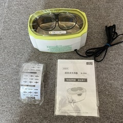 格安で‼️超音波洗浄器の画像