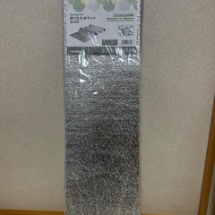 新品！！折りたたみマットの画像