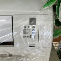 安心の6ヶ月保証付。【壁掛けエアコン　DAIKIN AN36WES-W　2020年製　3.6kw 4.2kw】取りに来れる方限定。の画像