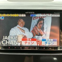 ☆ワゴンRスティングレーターボ　総額25.8万　車検R8年9月の画像