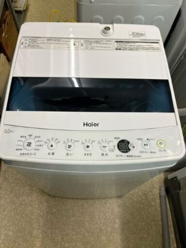 ハイアール全自動電気洗濯機　5.5㎏　2021年製 　お買い得品