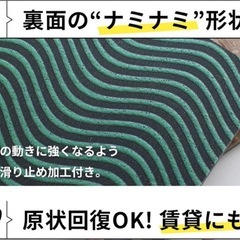 置くだけフロアタイル　KOH-102の画像