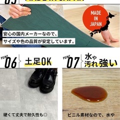 置くだけフロアタイル　KOH-102の画像