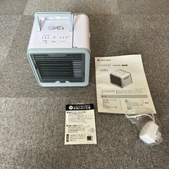 ショップジャパンここひえR3の画像