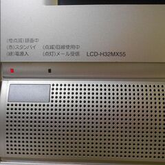 三菱REAL32型LCD-H32MX55 (masa@) 長都のテレビ《液晶テレビ