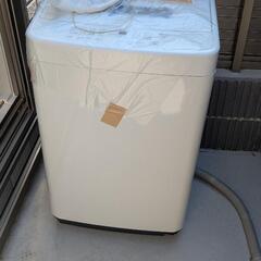 洗濯機 4.5kg 部屋干し時間短縮モード 一人暮らし IAW-T451