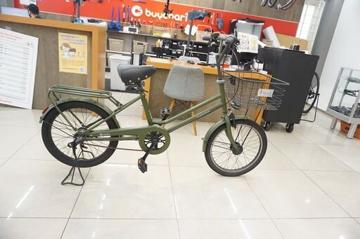 VIANOVA シティサイクル シングルスピード 20インチ