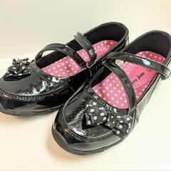 Berry Jean フォーマルシューズ 女の子 靴 23cm ...
