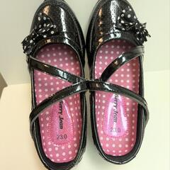 Berry Jean フォーマルシューズ 女の子 靴 23cm 入学式 発表会の画像