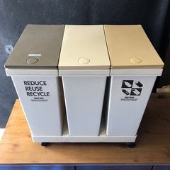 蓋付き3連ゴミ箱　キャスター付き