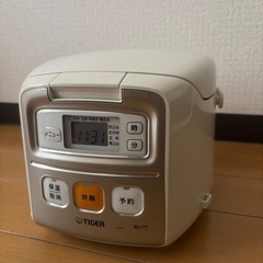 【良品】炊飯器 