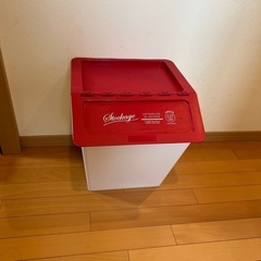 無料　収納ケース