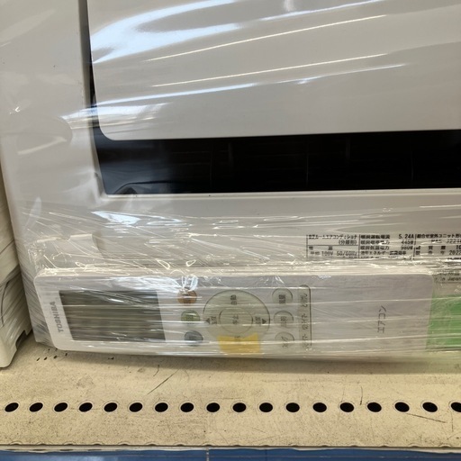 安心の1年保証付。【壁掛けエアコン　TOSHIBA RAS-J221M 2022年製　2.2kw】取りに来れる方限定